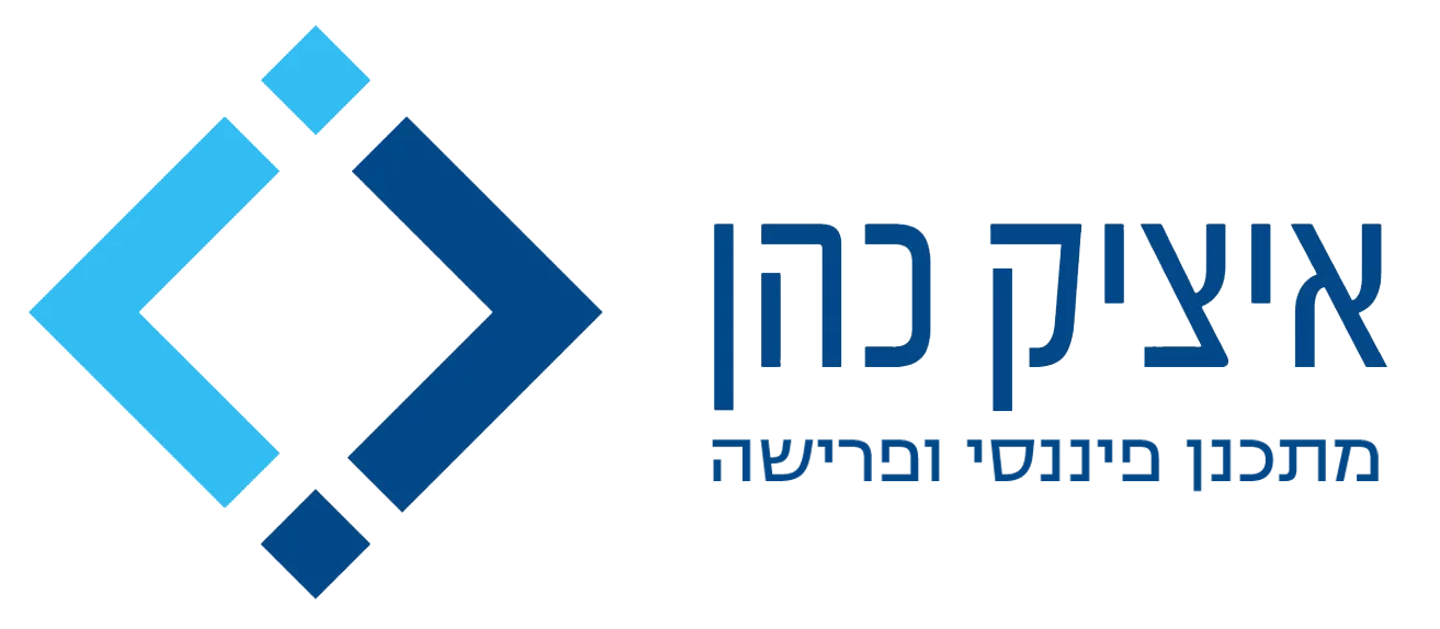 לוגו איציק כהן - פיננסי ופרישה